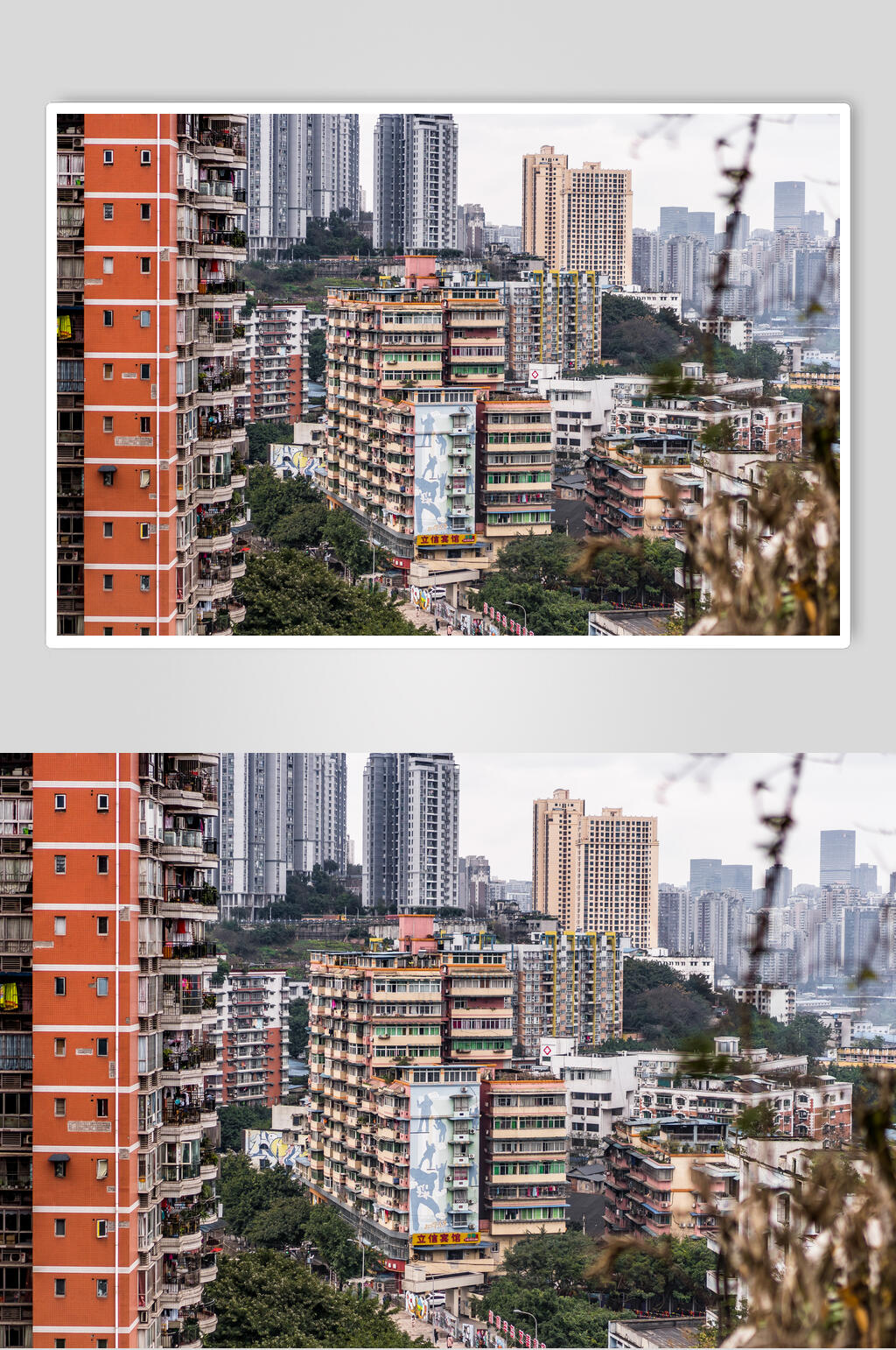 重庆城市宣传文化图片素材