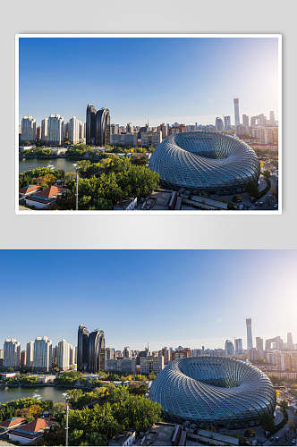 北京风景城市蓝天风光建筑图片