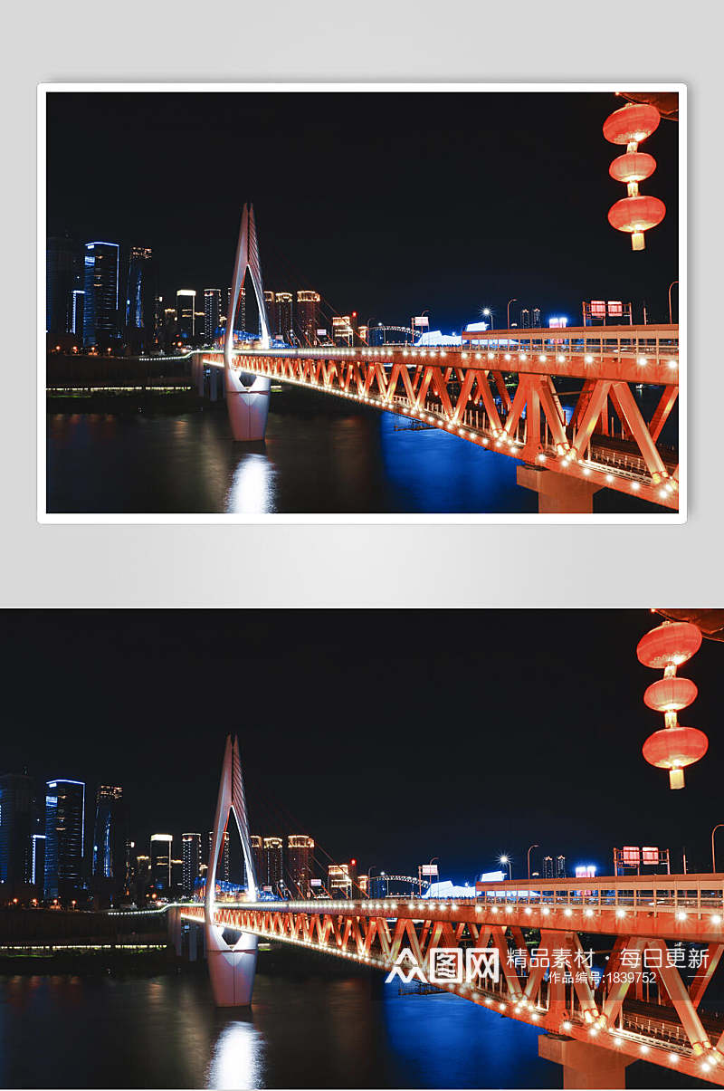 重庆城市宣传文化元素图片素材