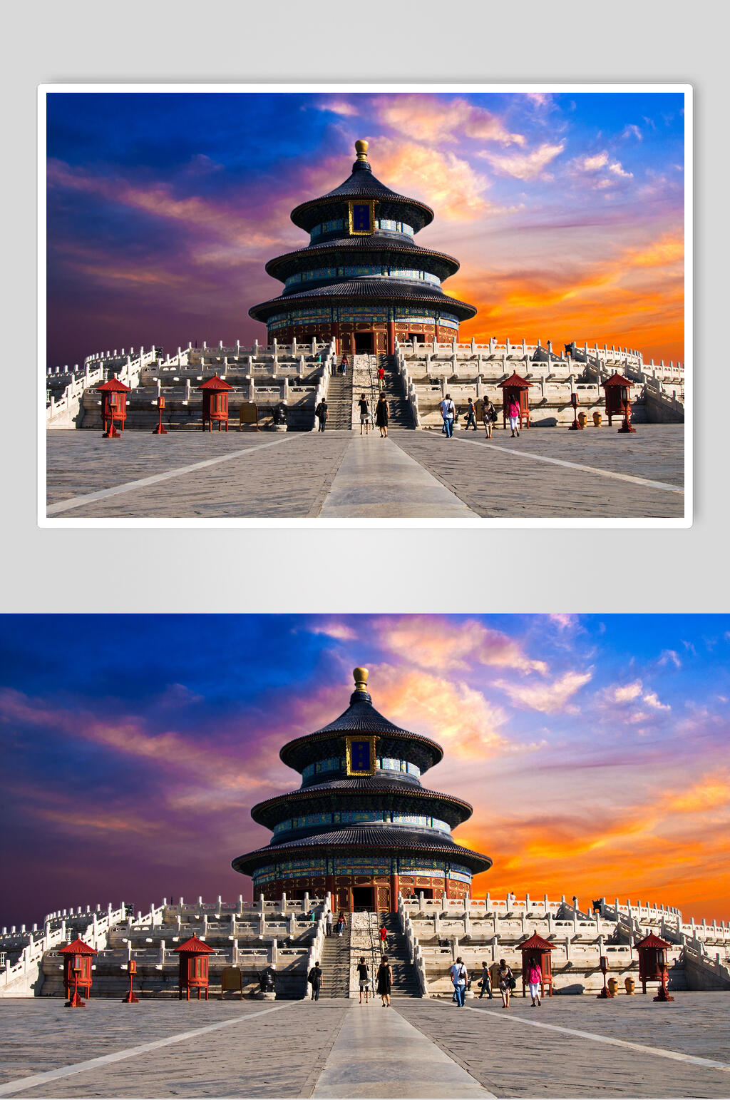 北京风光建筑地标图片素材