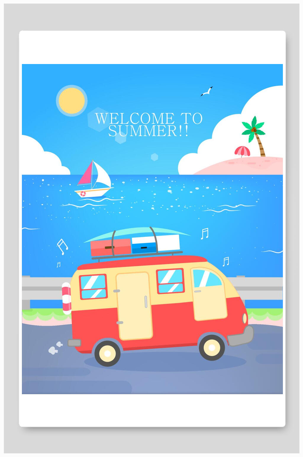 夏日海边旅游插画素材素材