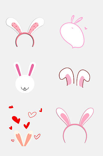 可爱活泼兔子耳朵免抠设计元素素材