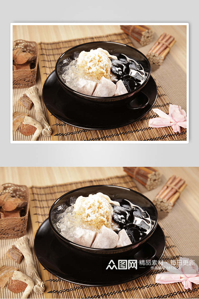 香芋冰淇淋西米露仙草甜品图片素材