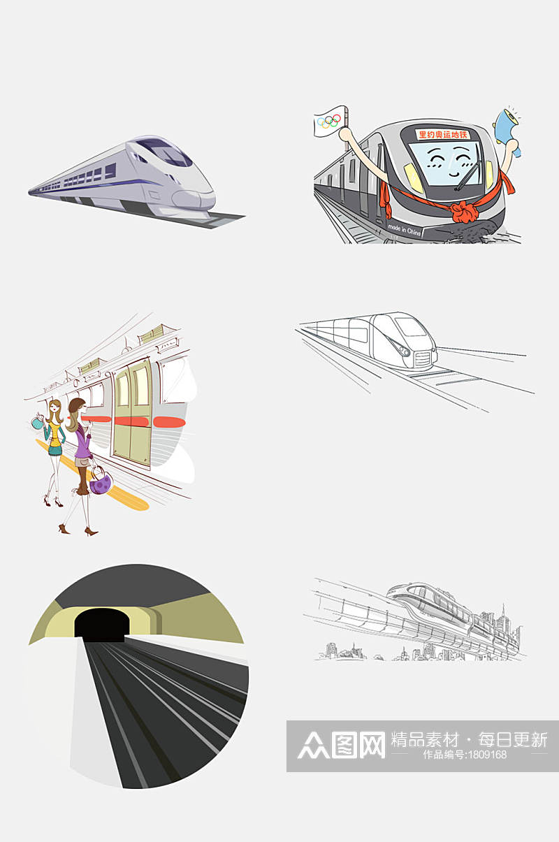 铁路元素 手绘画动车高铁列车免抠设计元素素材素材