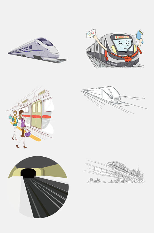 铁路元素 手绘画动车高铁列车免抠设计元素素材