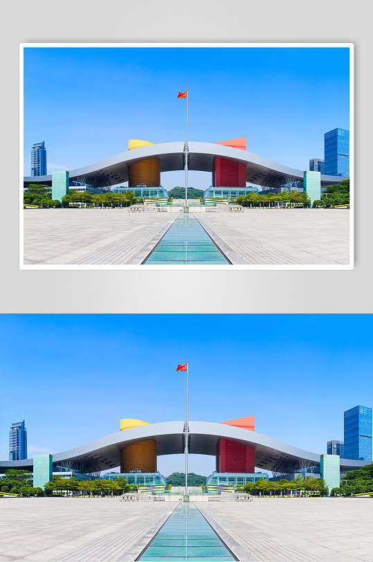 深圳市民中心图片