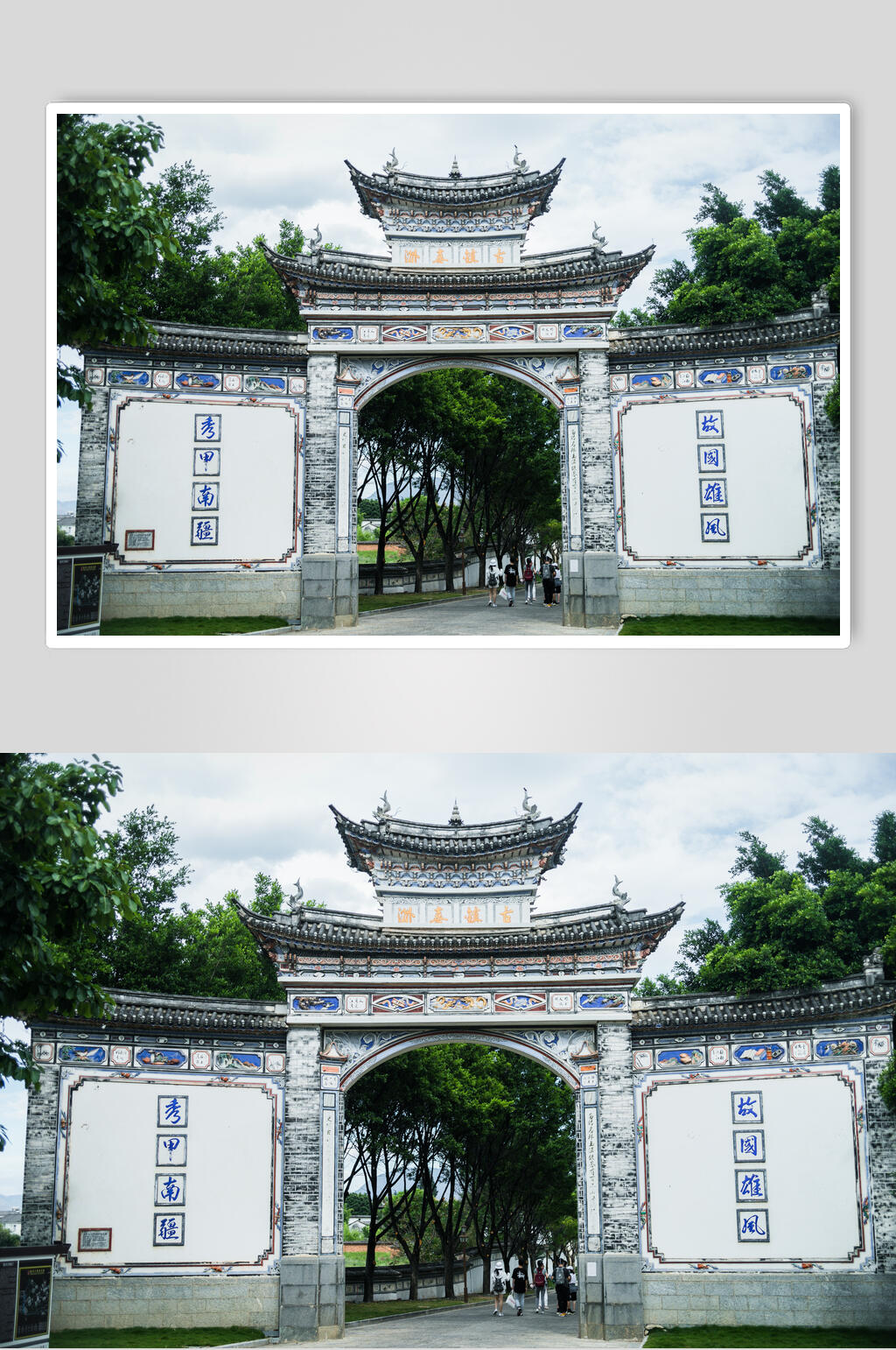 大理喜洲古镇高清图片素材