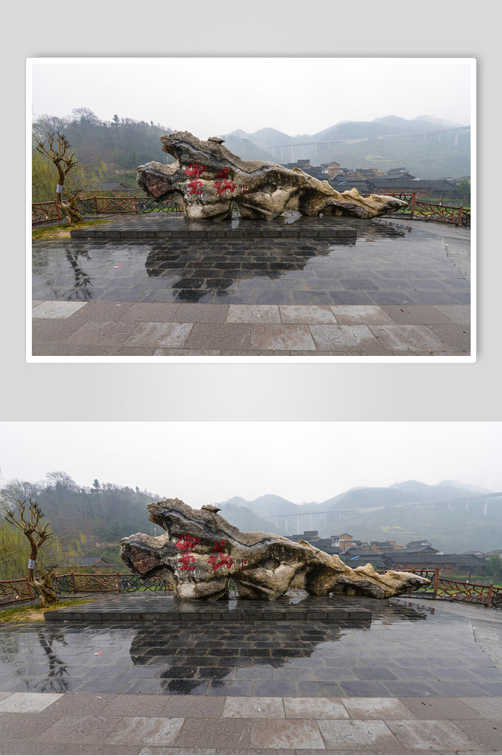 民族风情苗寨风景摄影素材图片素材