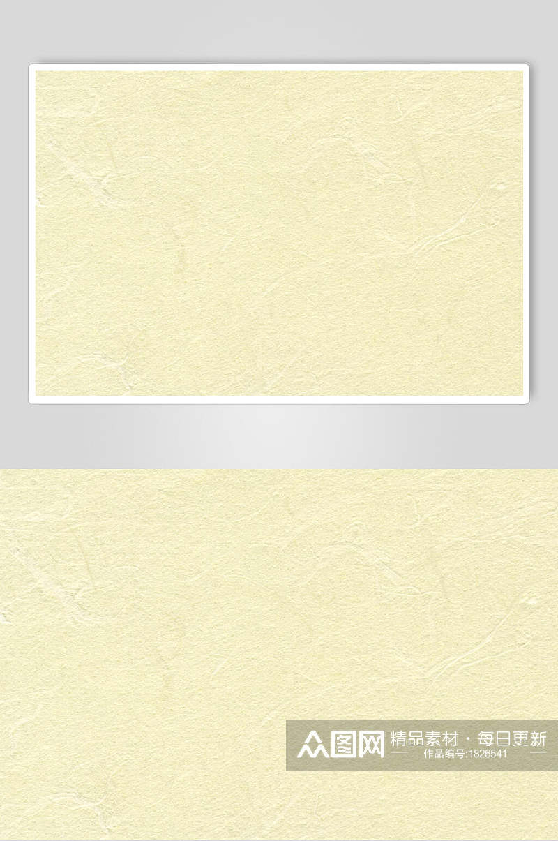 米黄色特殊纸张宣纸图片素材