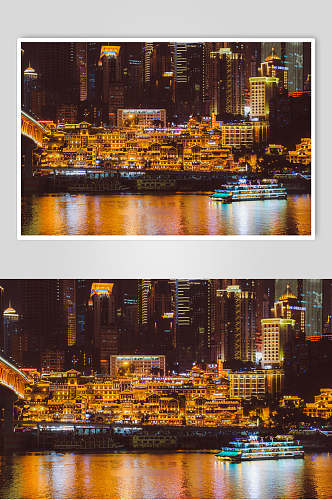 重庆城市风景素材图片