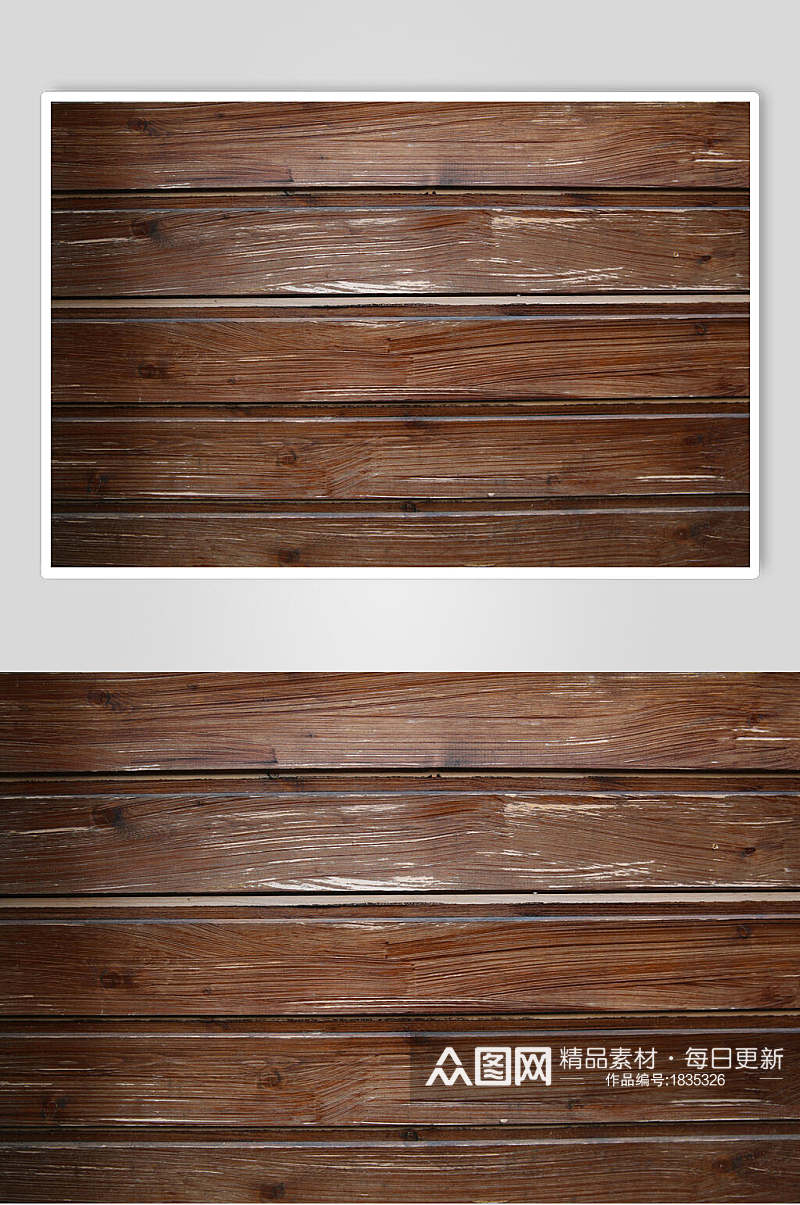 棕色横版木质木纹背景图片素材