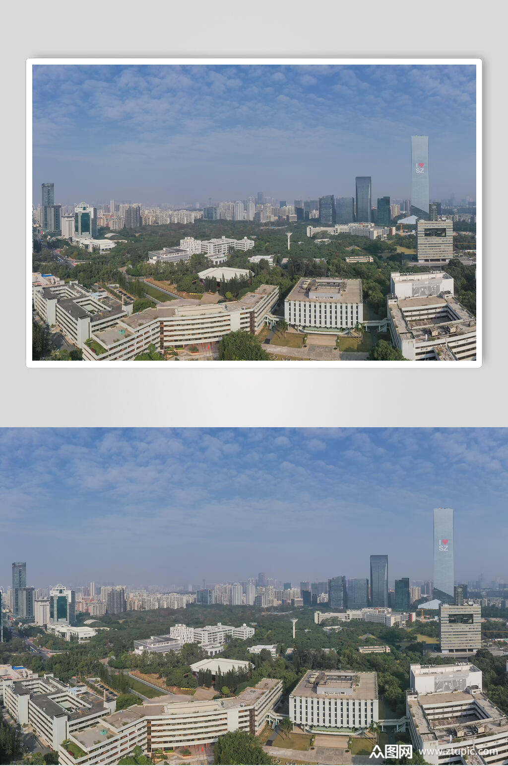 深圳大学全景长图高清图片