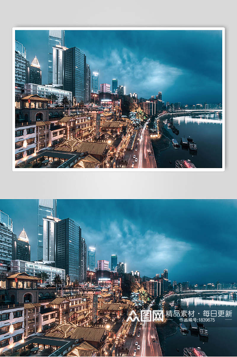 重庆城市建筑摄背景图片素材