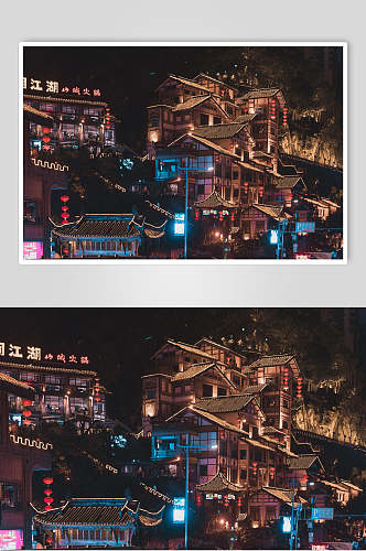 重庆城市文化摄影图片