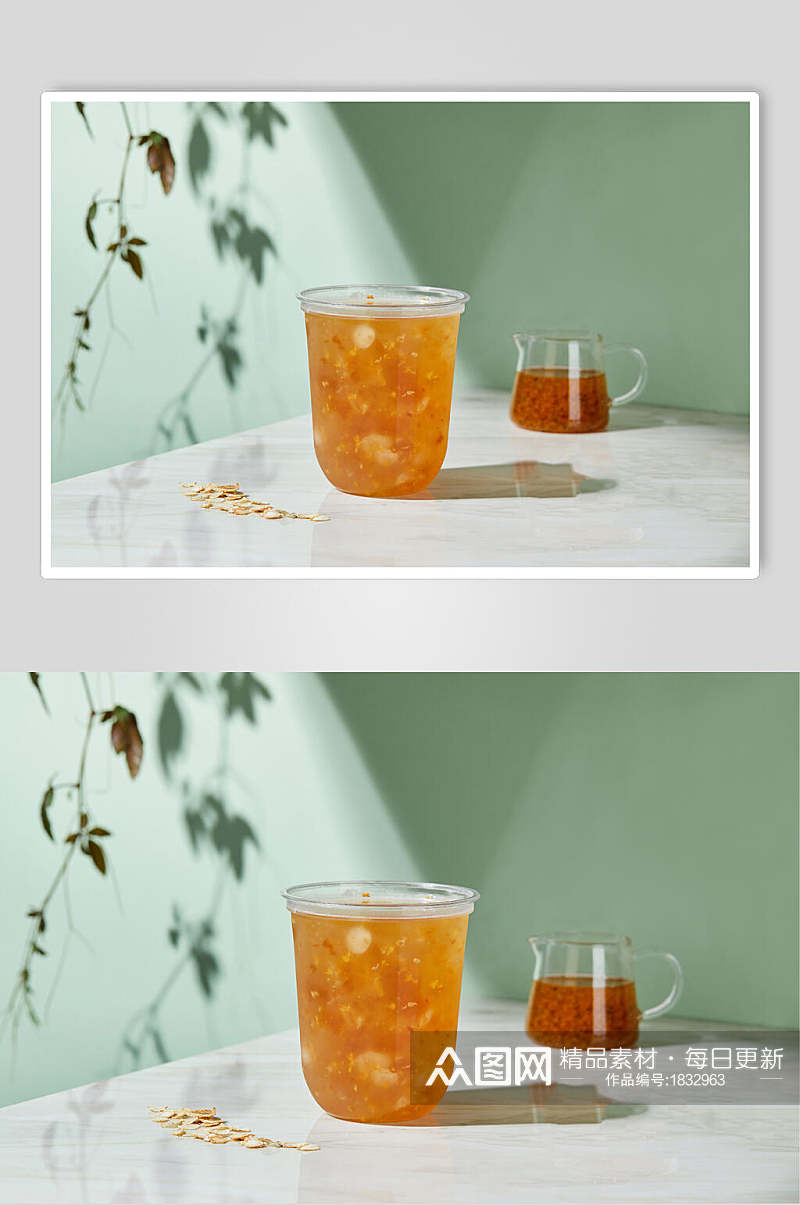 蜂蜜柚子茶图片素材
