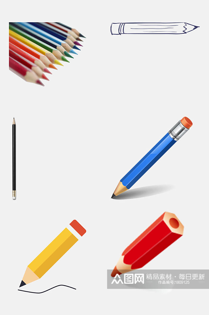 手绘画铅笔免抠元素素材素材