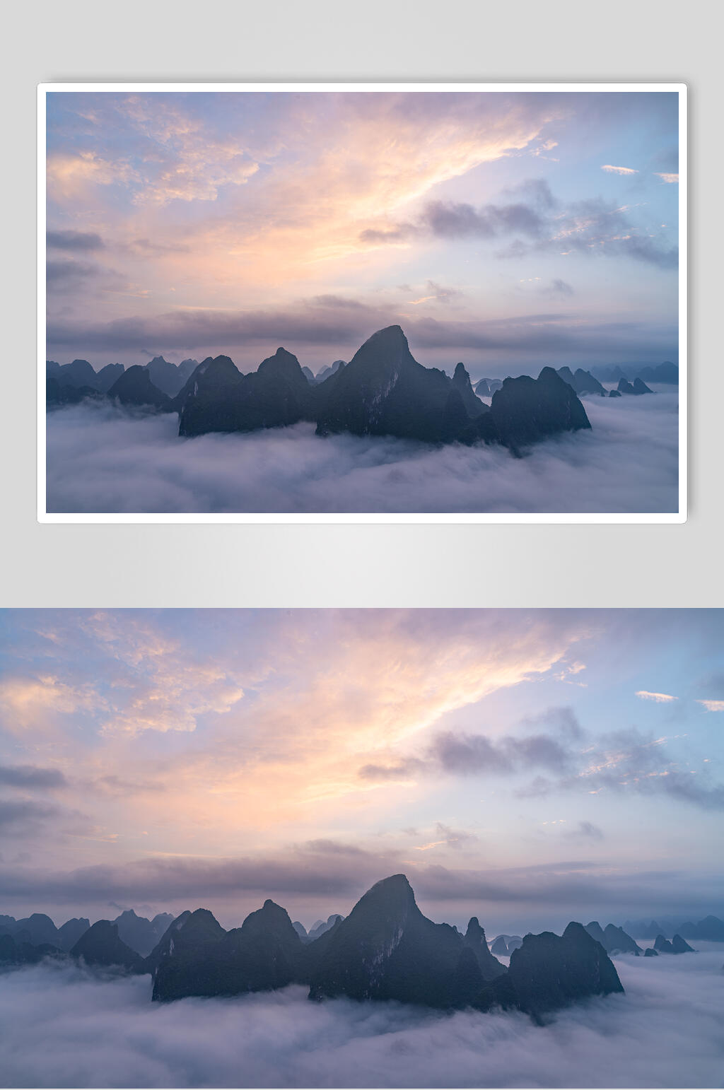 云山云海插画摄影背景元素图片素材