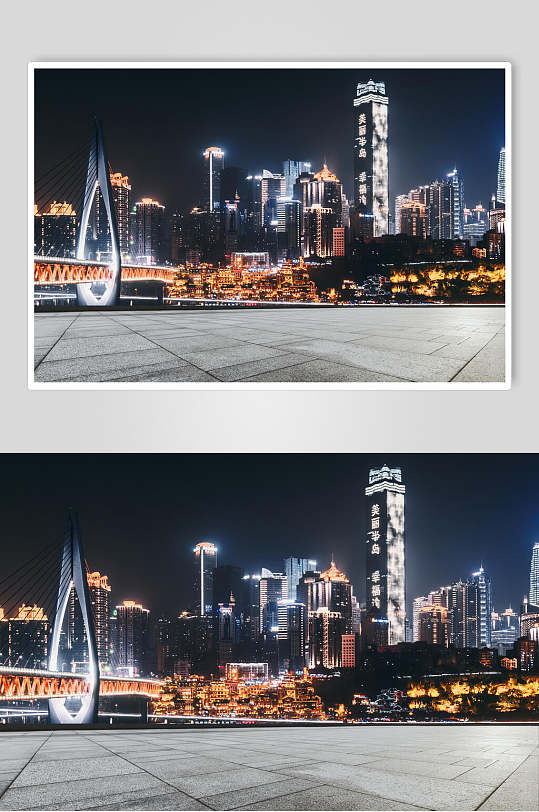重庆城市江边夜景图片