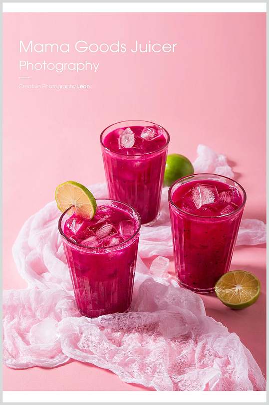 粉色背景火龙果果汁饮料图片