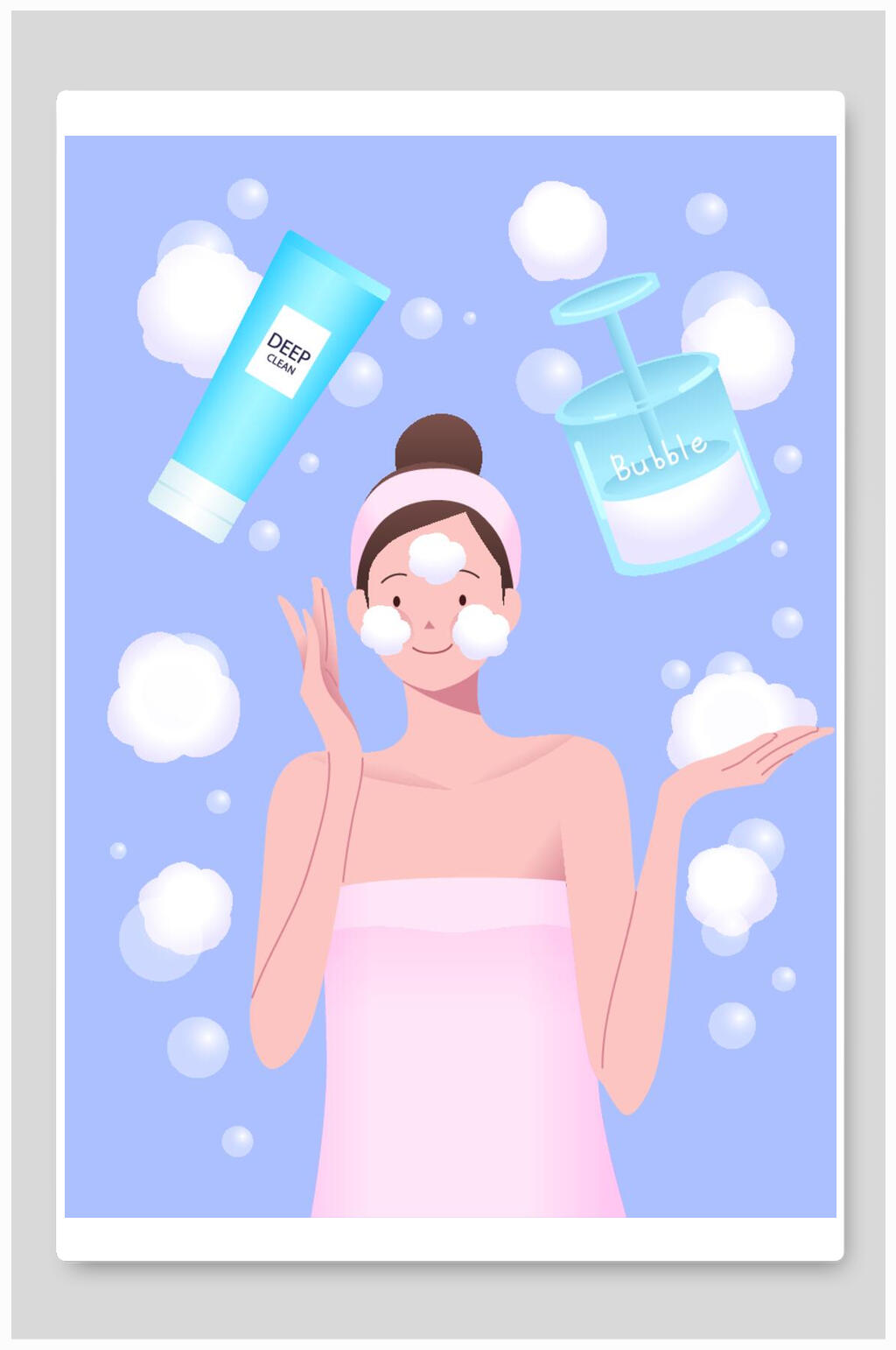 洗面奶插画图片