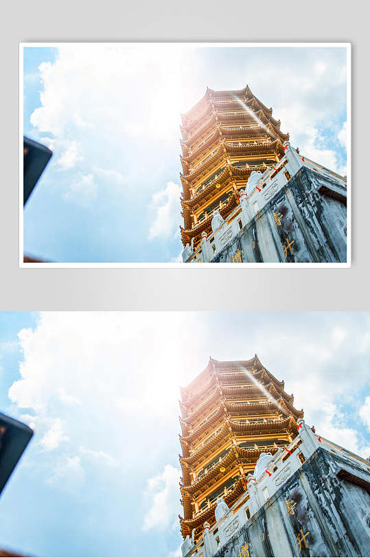 惠州象头山明珠禅寺舍利塔高清图片