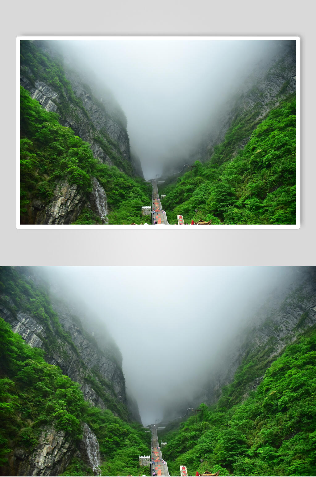 张家界经典图片素材