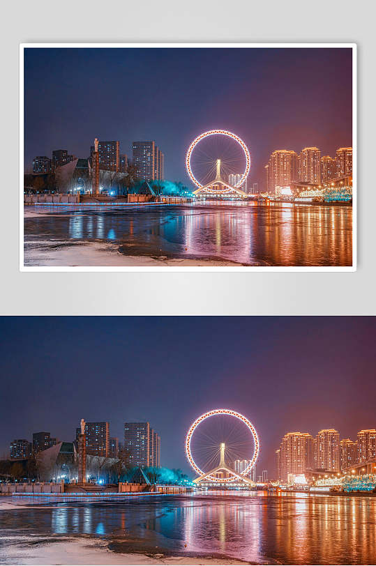 天津城市风光宣传海报图片