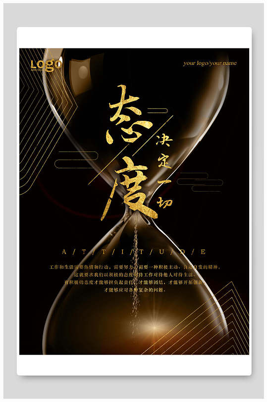 539_812竖版 竖屏