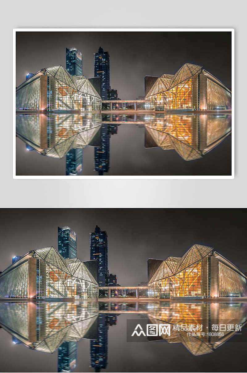 深圳音乐厅和图书馆的夜景高清图片素材