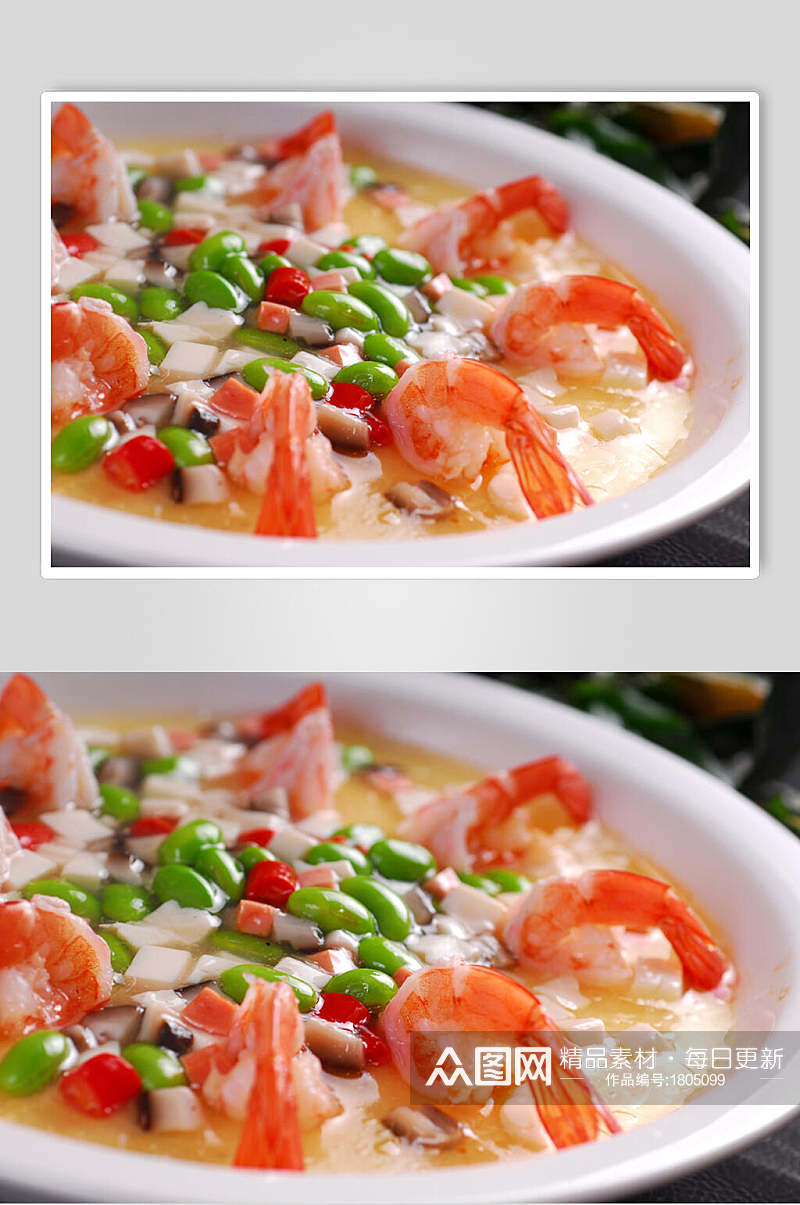 鲜虾蒸水蛋餐饮美食图片素材
