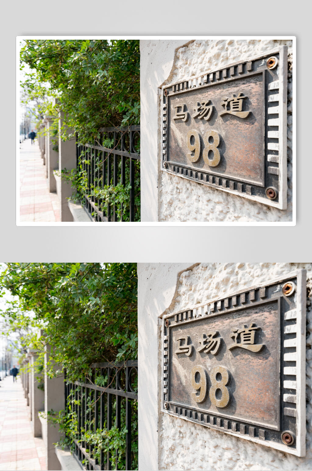 天津城市风光代表作摄影元素素材图片背景素材