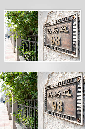 天津城市风光代表作摄影元素素材图片背景