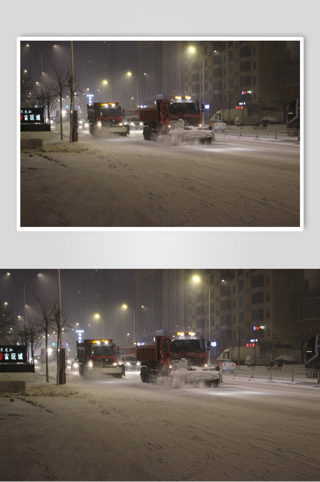 下雪的哈尔滨高清图片素材
