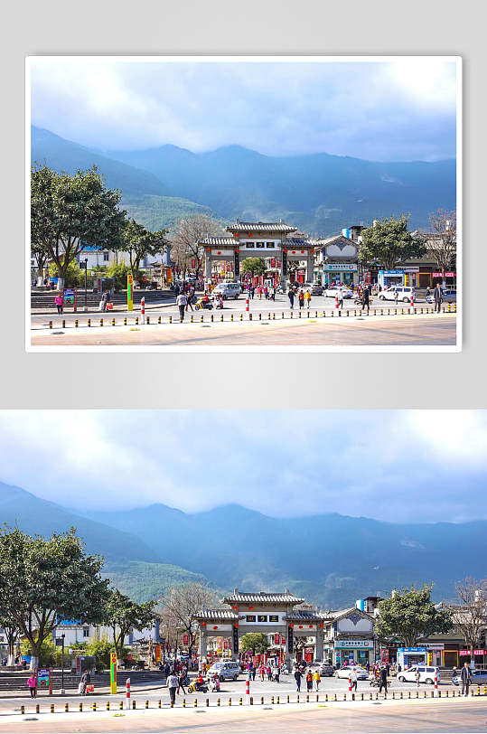 云南大理三月街高清图片