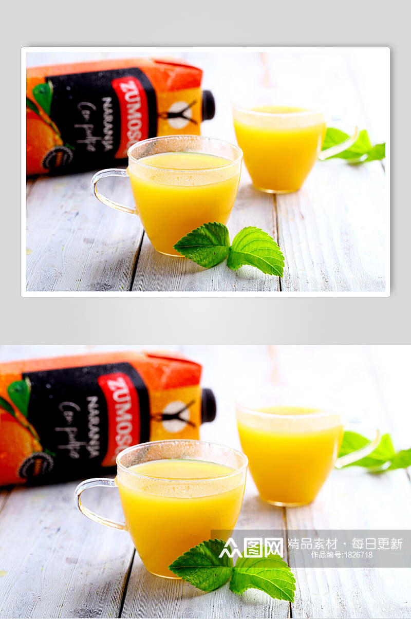 果粒橙橙汁果汁饮料图片素材