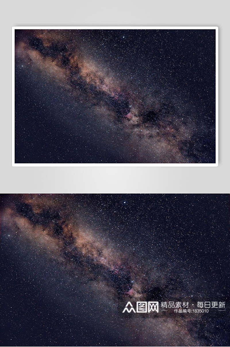 宇宙星空繁星背景图片素材