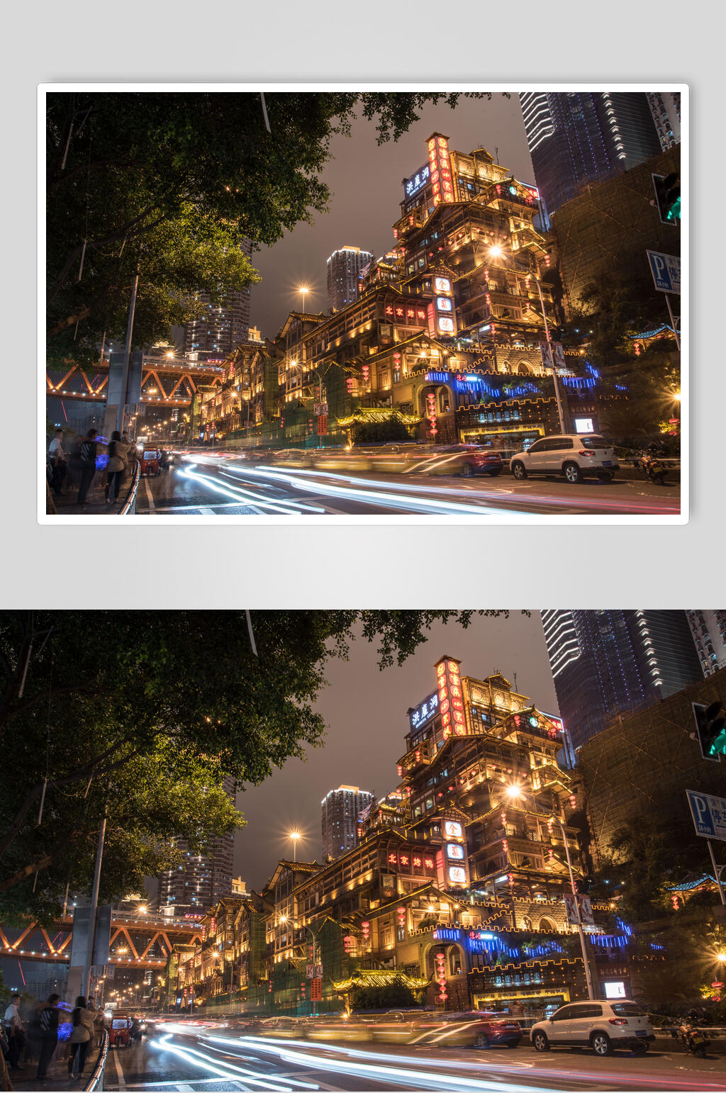 重庆城市夜景风光摄影图片素材