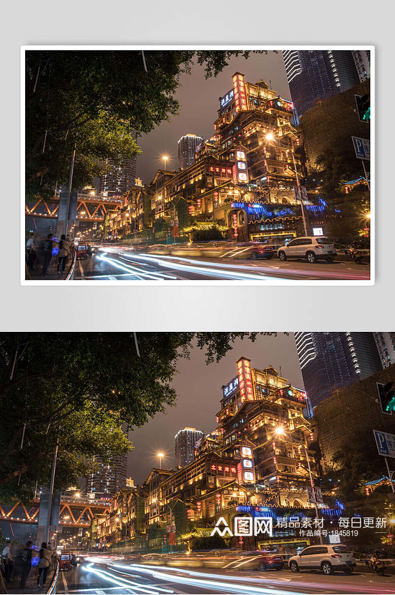 重庆城市夜景风光摄影图片素材
