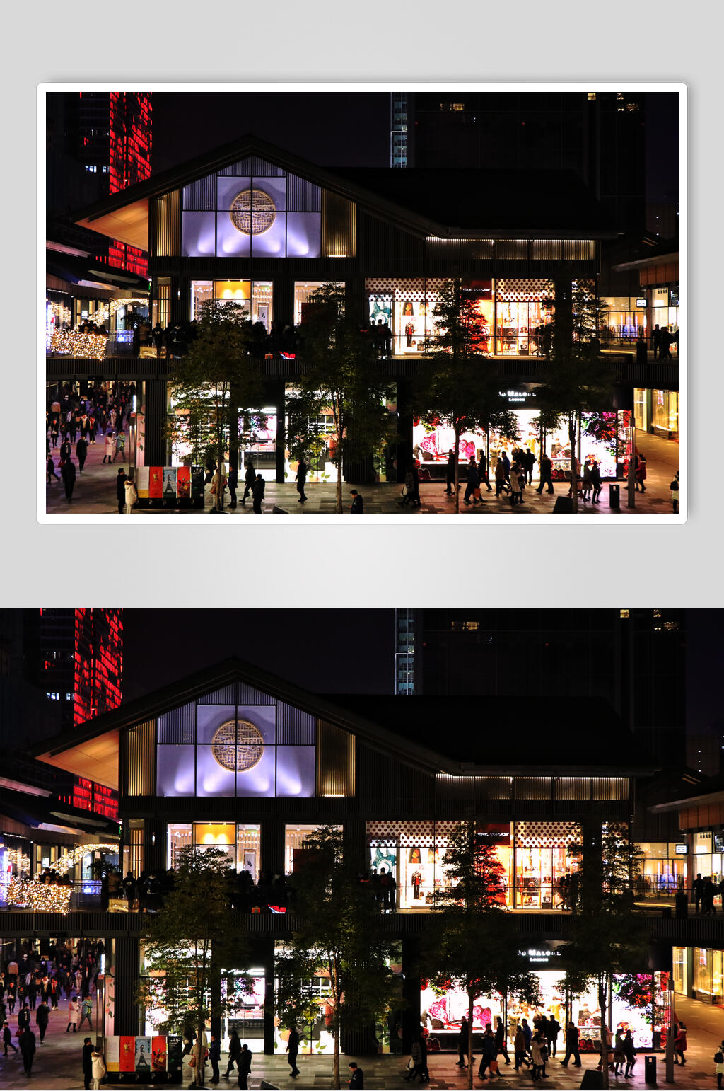 成都太古里夜景高清图片素材