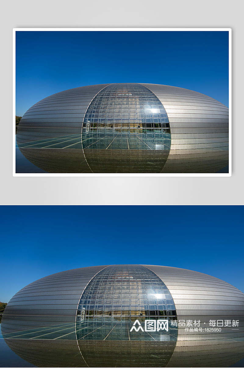 北京风光科技球体建筑高清图片素材