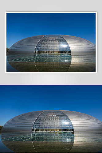 北京风光科技球体建筑高清图片