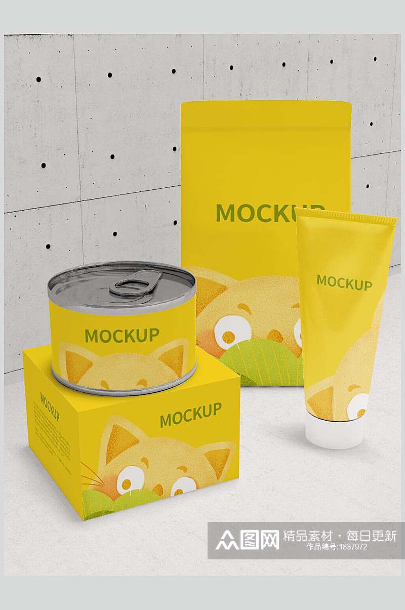 黄色宠物罐头包装样机效果图素材