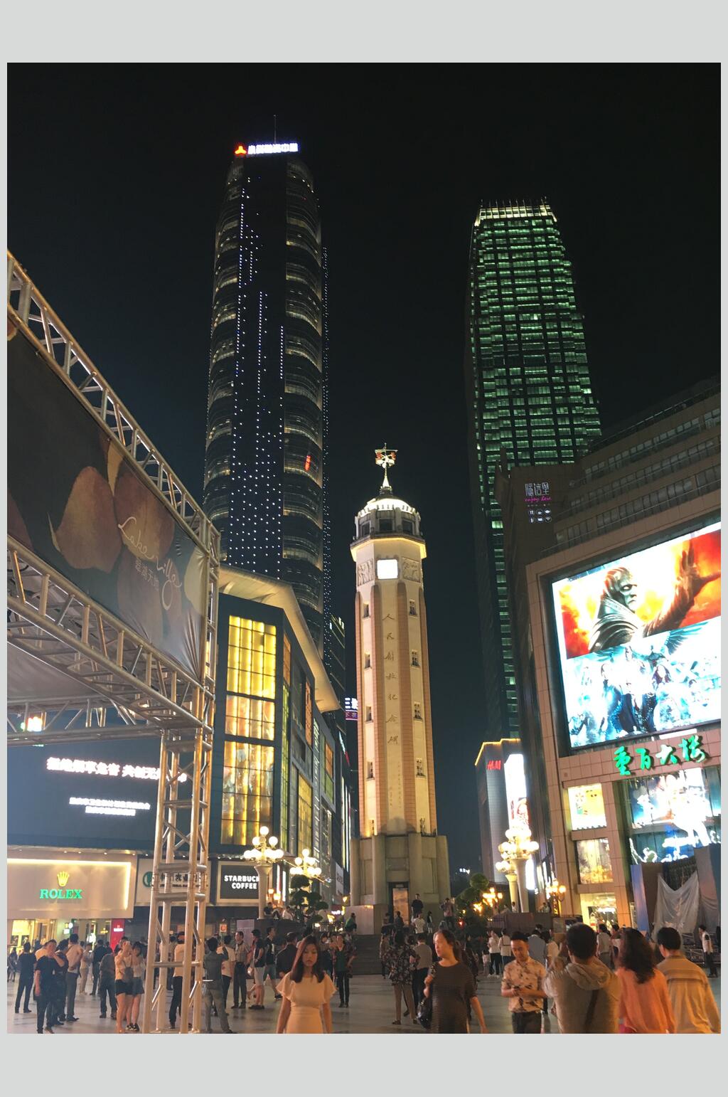 重庆城市街景全景图片素材