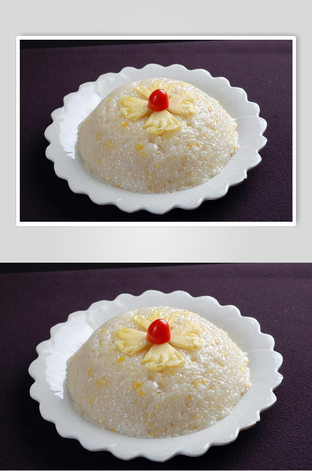 蒸菜菠萝饭高清图片素材