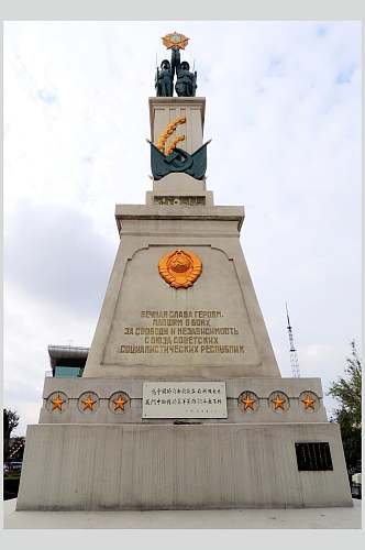 哈尔滨烈士纪念塔高清图片