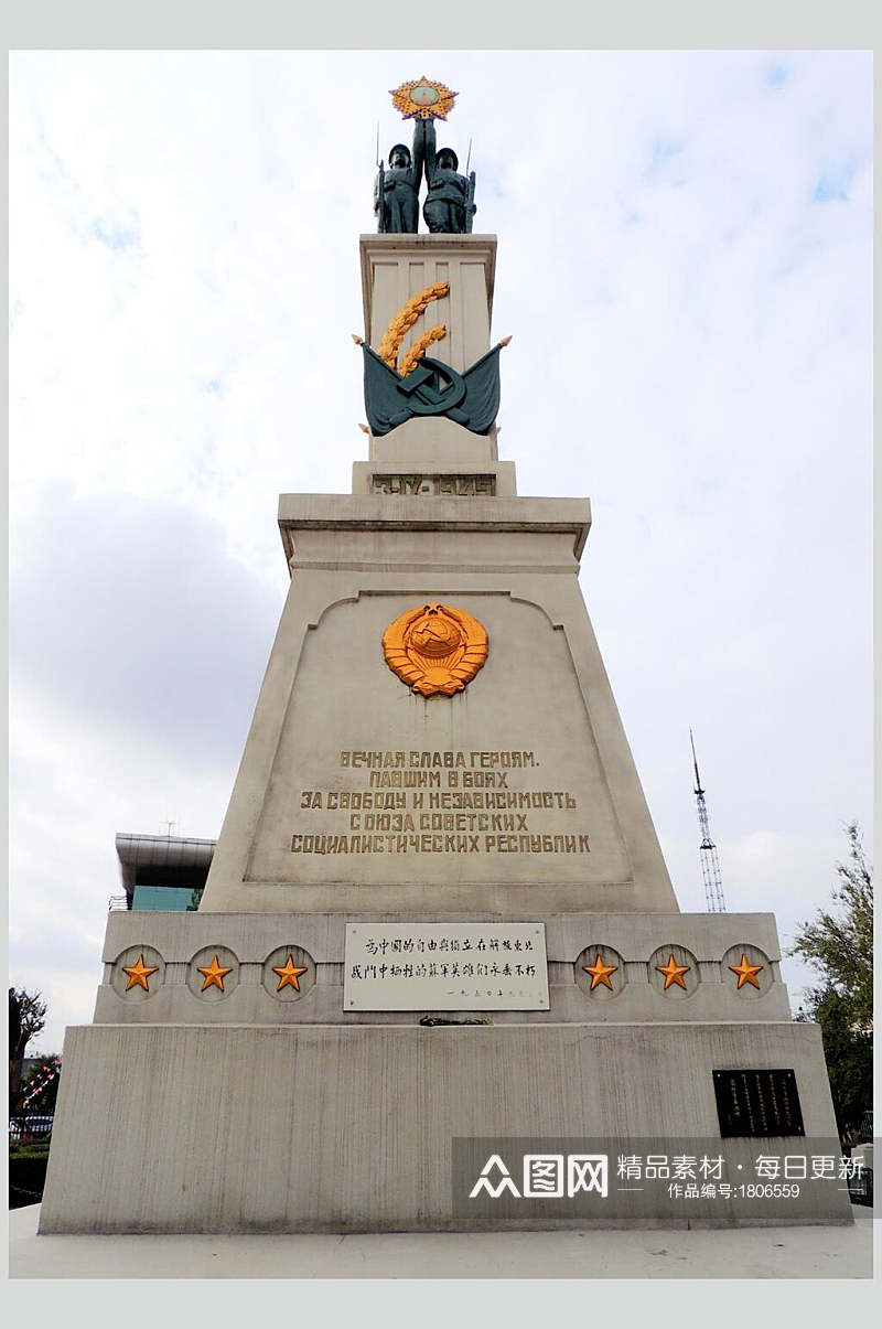 哈尔滨烈士纪念塔高清图片素材