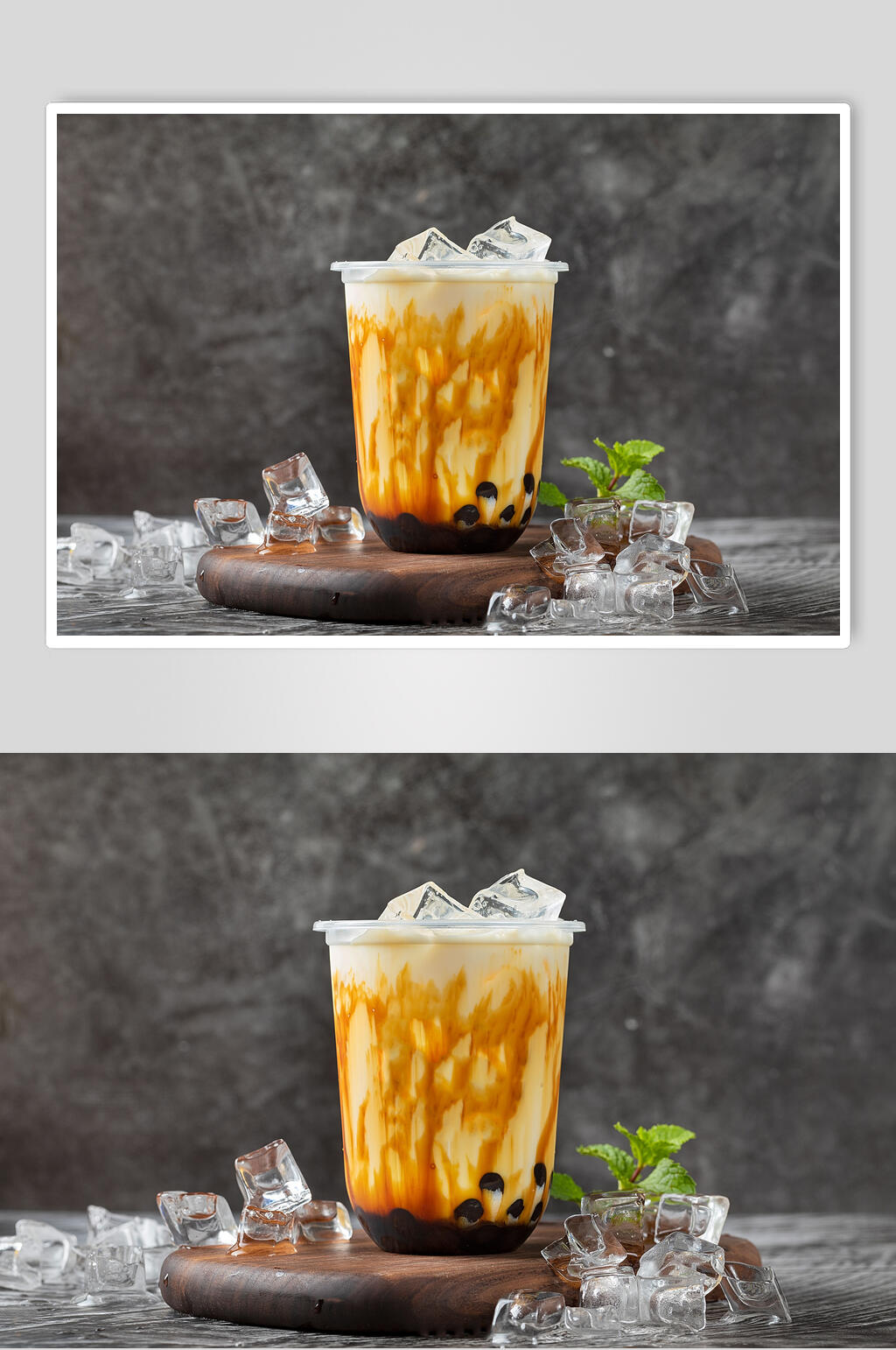 网红脏脏茶美食高清图片素材