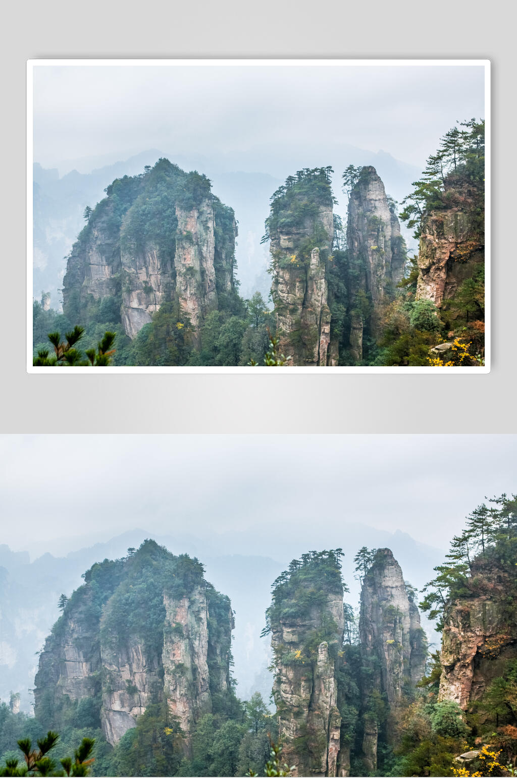 张家界宣传元素图片素材