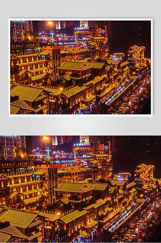 山城管事图片-山城管事素材下载-众图网