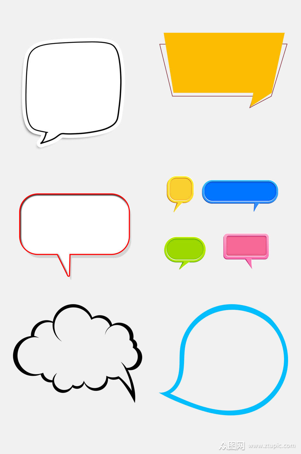 简约对话框素材免抠元素素材